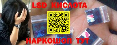 кокс Нальчик