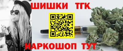 кокс Нальчик