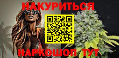 кокс Нальчик