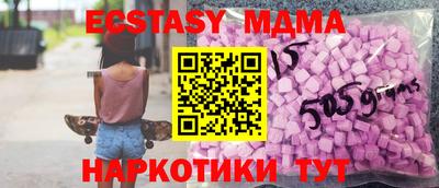 марихуана Нарткала
