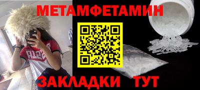марихуана Нарткала