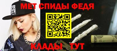 марихуана Нарткала