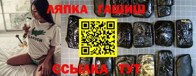 кокс Нальчик