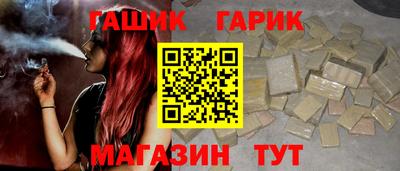 марихуана Нарткала