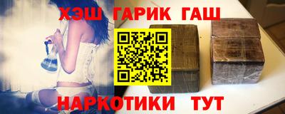 кокс Нальчик