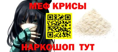 кокс Нальчик