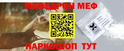 кокс Нальчик